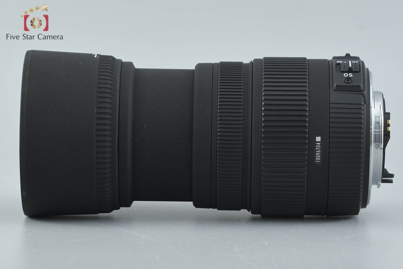 Sigma 50-200mm f/4-5.6 DC OS HSM for Pentax
