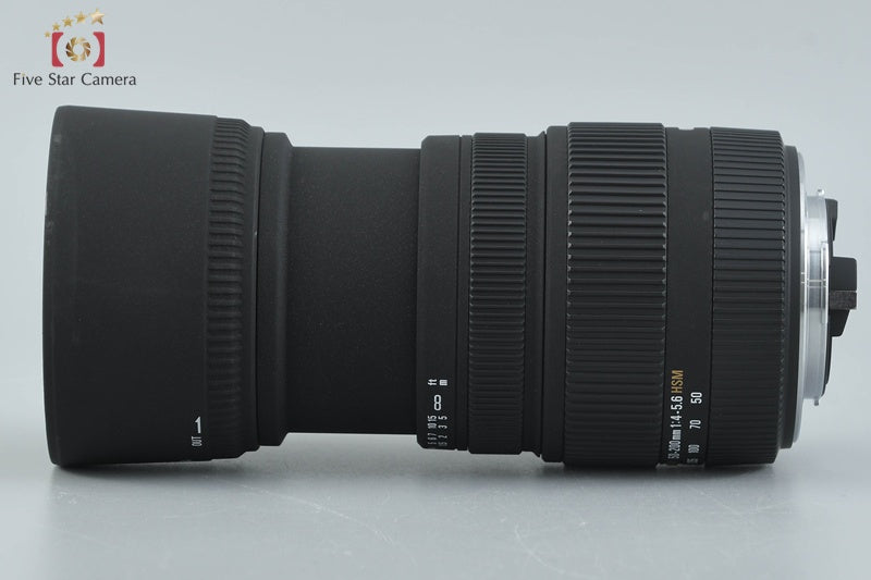 Sigma 50-200mm f/4-5.6 DC OS HSM for Pentax
