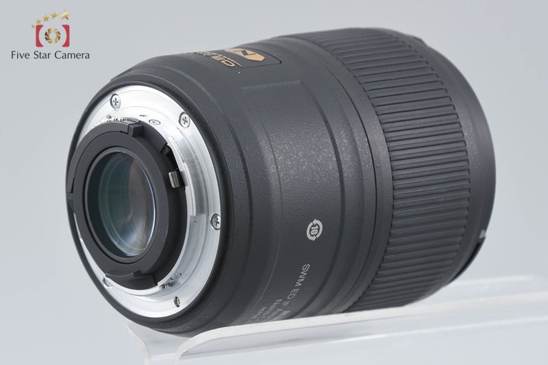 Nikon AF-S MICRO NIKKOR 60mm f/2.8 G ED