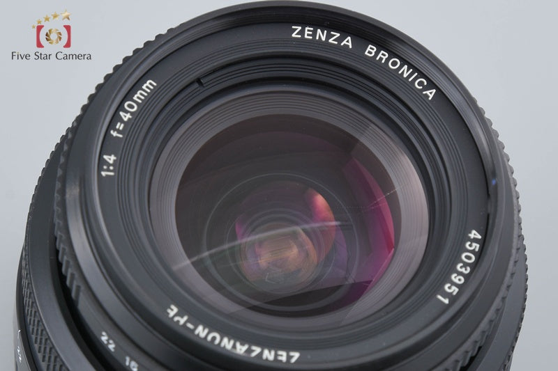 Zenza Bronica ZENZANON-PE 40mm f/4 for ETR, ETRS, ETRSi
