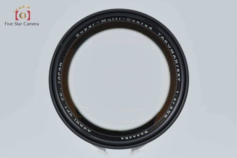 Pentax SMC TAKUMAR 6x7 300mm f/4 for 67 / 67 II