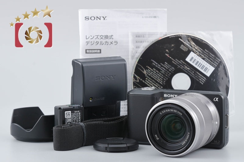 Sony Alpha α NEX-3 Black 14.2 MP 18-55 Lens [Japanese Language Only]