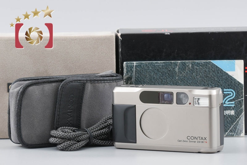 CONTAX T2 35mm Point & Shoot Film Camera w/ Box