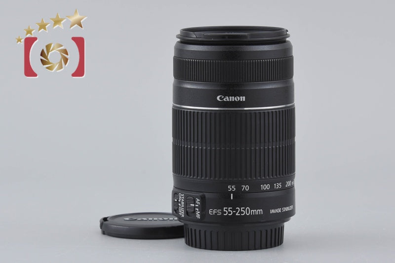 Canon EF-S 55-250mm f/4-5.6 IS II