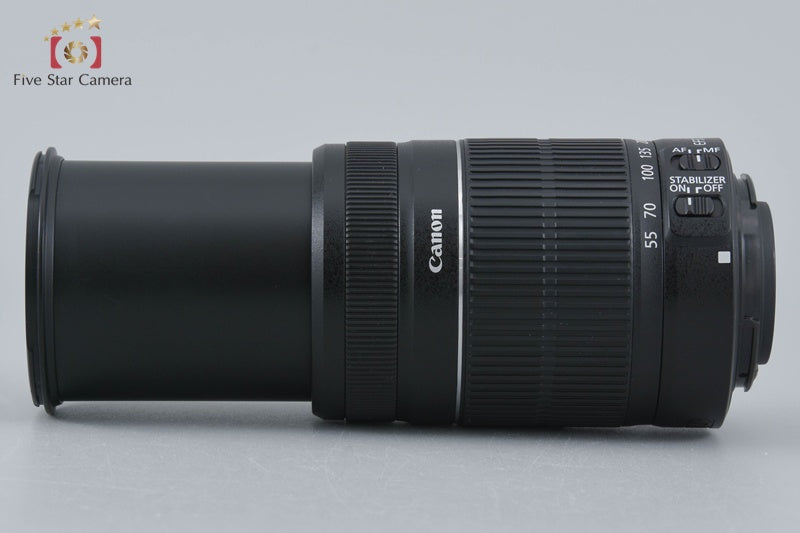 Canon EF-S 55-250mm f/4-5.6 IS II