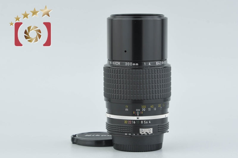 Nikon Ai NIKKOR 200mm f/4