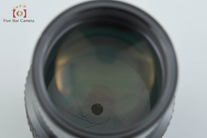 Nikon Ai NIKKOR 200mm f/4
