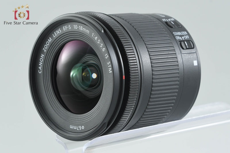 Canon EF-S 10-18mm f/4.5-5.6 IS STM