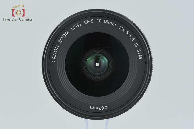 Canon EF-S 10-18mm f/4.5-5.6 IS STM