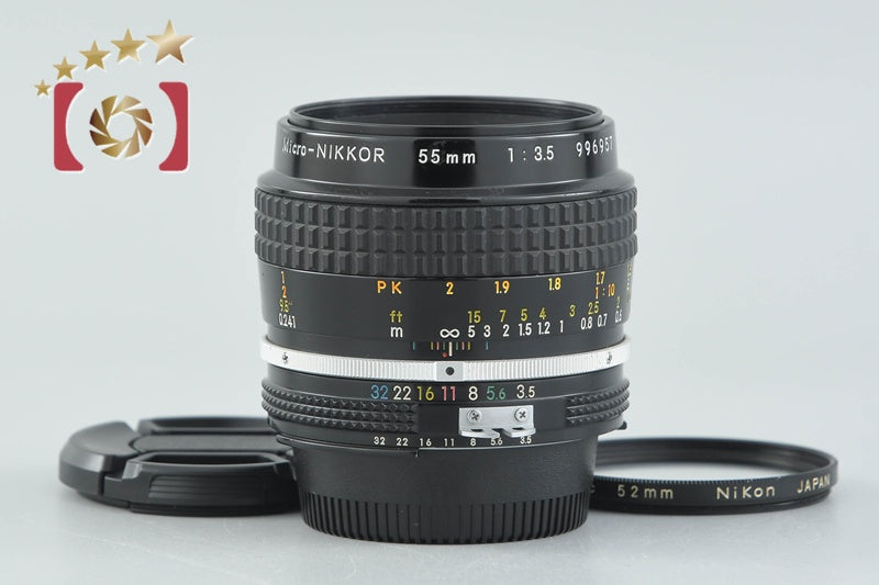Nikon Ai Micro-NIKKOR 55mm f/3.5