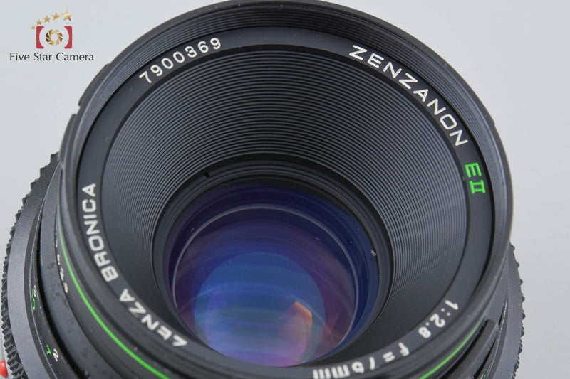 Zenza Bronica ZENZANON EII 75mm f/2.8 for ETR, ETRS, ETRSi, ETRC