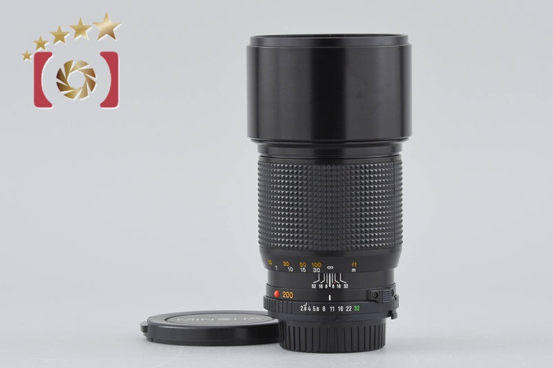 Minolta New MD 200mm f/2.8