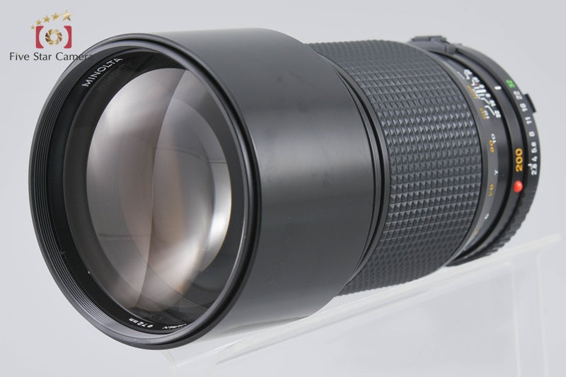Minolta New MD 200mm f/2.8