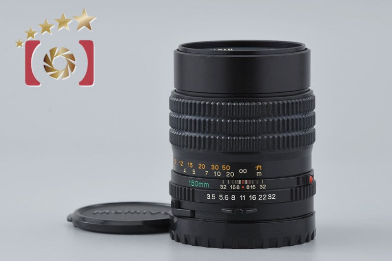 Mamiya SEKOR C 150mm f/3.5 N for 645