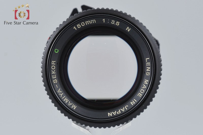 Mamiya SEKOR C 150mm f/3.5 N for 645