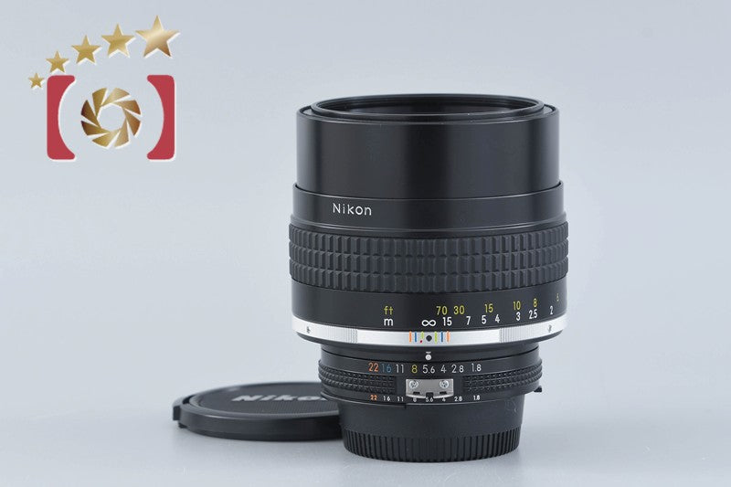 Nikon Ai-S NIKKOR 105mm f/1.8