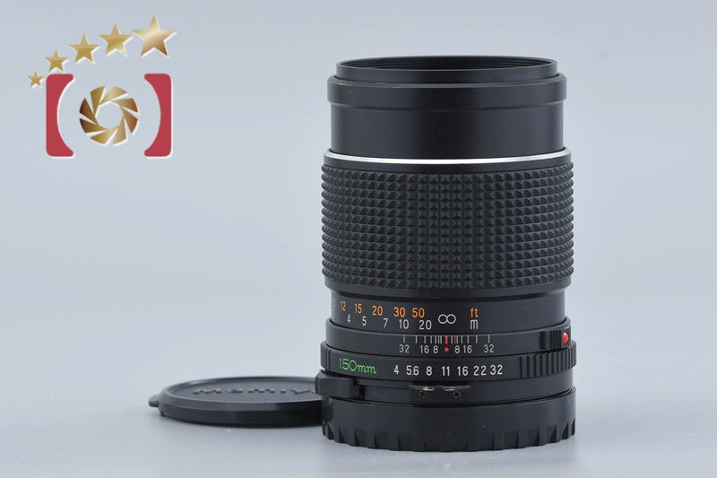 Mamiya SEKOR C 150mm f/4 for 645