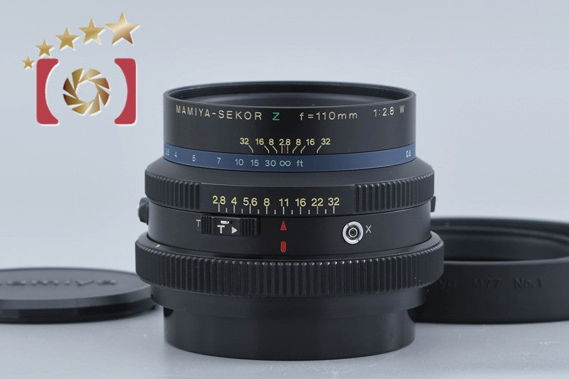 Mamiya SEKOR Z 110mm f/2.8 W for RZ67 PRO / RZ67 PRO II