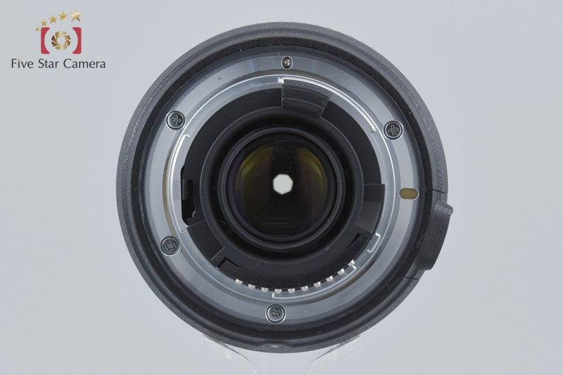 Nikon AF-S DX NIKKOR 18-70mm f/3.5-4.5 G ED