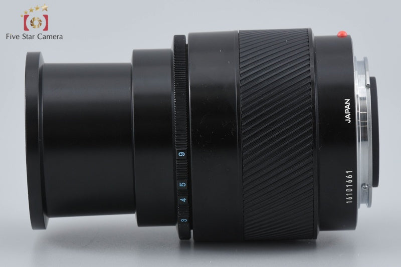 Minolta AF MACRO 50mm f/2.8 Early Model