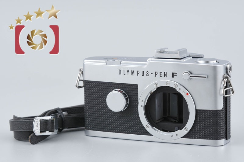 Olympus PEN F Silver 35mm Half Frame Film Camera