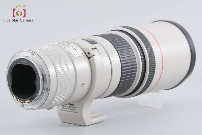 Canon EF 400mm f/5.6 L USM