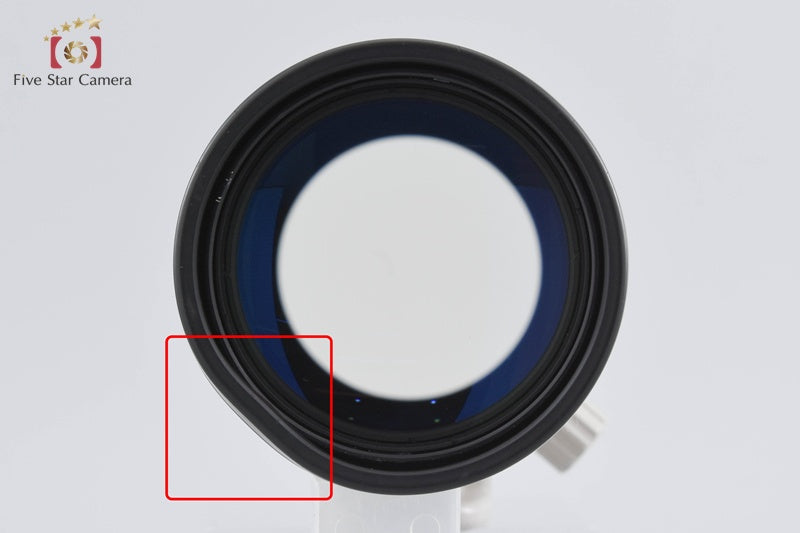 Canon EF 400mm f/5.6 L USM