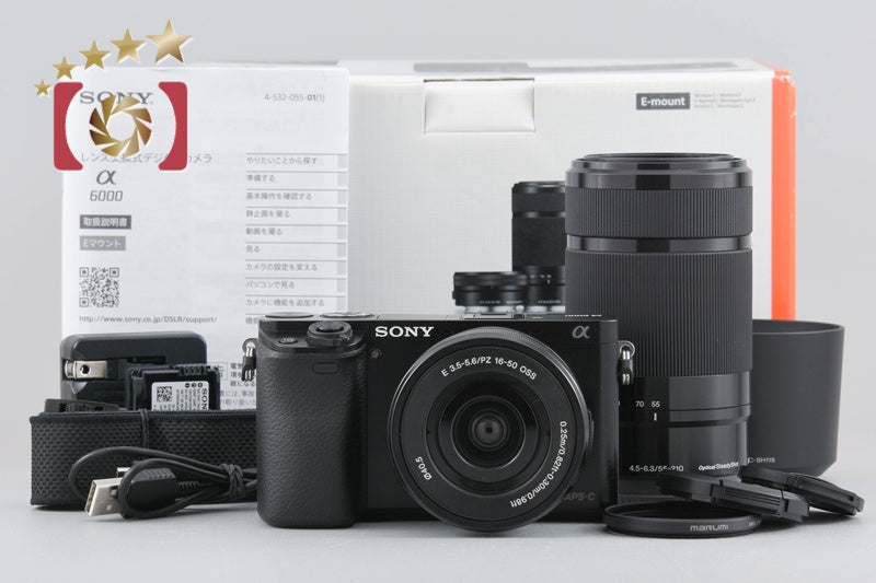 Sony α6000 ILCE-6000 Black 24.3 MP 16-50 55-210 Lenses [Japanese Language Only]