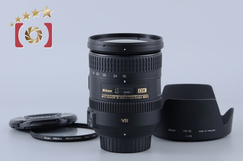Nikon AF-S DX NIKKOR 18-200mm f/3.5-5.6 G II ED VR