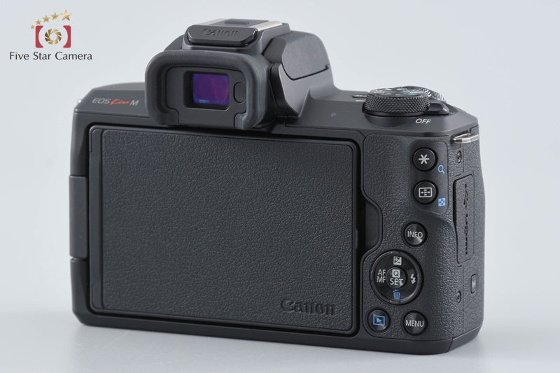 Canon EOS Kiss M / M50 24.0 MP Black 15-45 55-250 IS STM Lenses