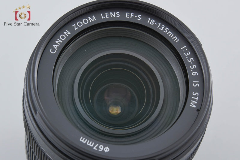 Canon EF-S 18-135mm f/3.5-5.6 IS STM