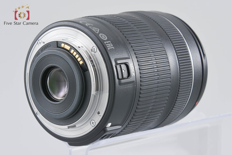 Canon EF-S 18-135mm f/3.5-5.6 IS STM