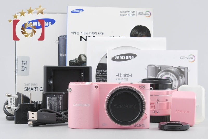 SAMSUNG NX1000 Pink 20.3 MP Digital Camera 20-50 Lens International Model w/ Box