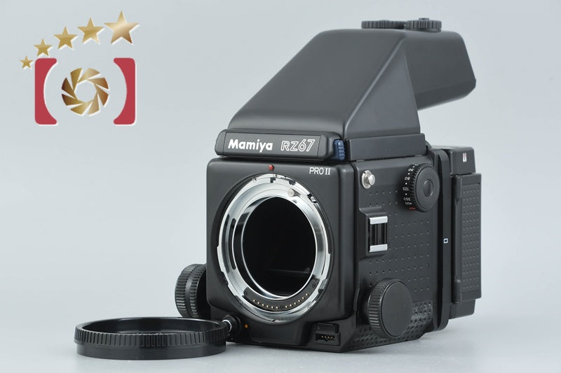 Mamiya RZ67 PRO II Medium Format Film Camera Body