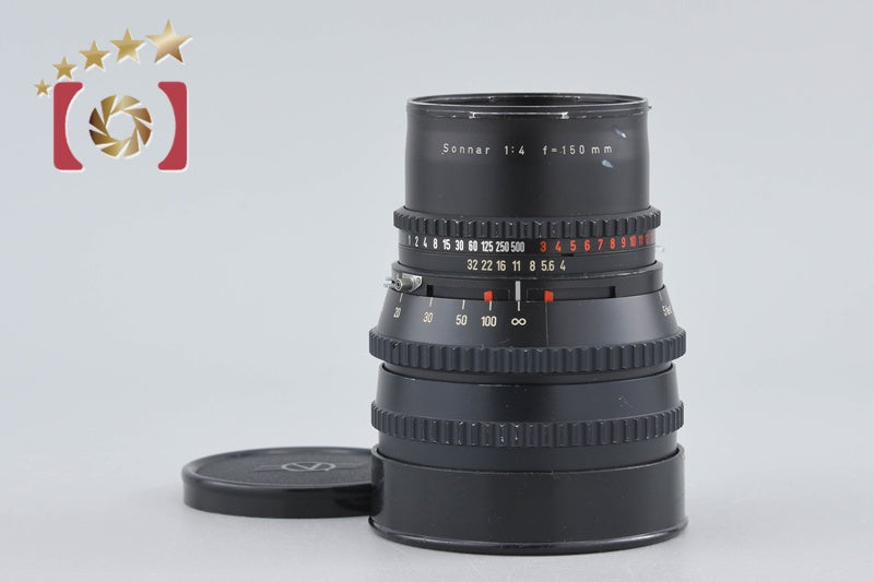 Hasselblad Carl Zeiss C Sonnar 150mm f/4 T*