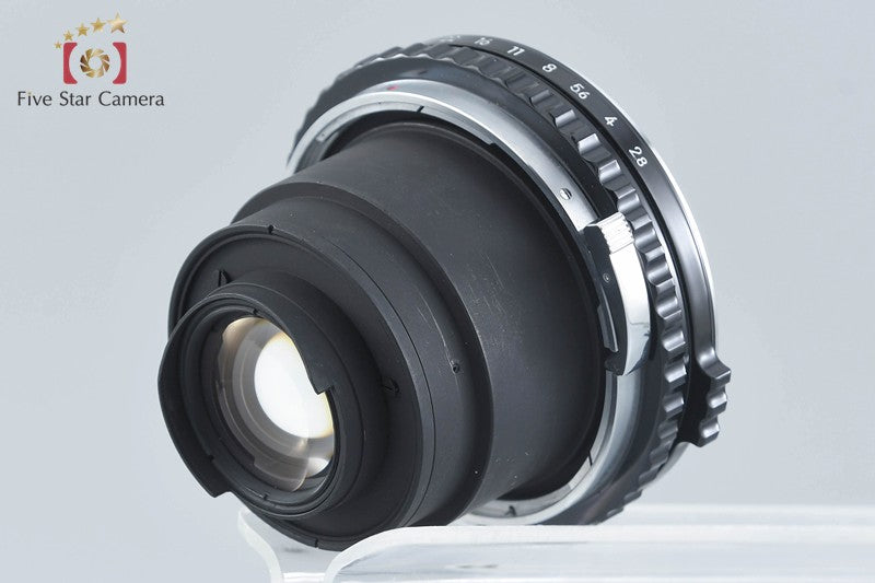 Zenza Bronica S2 Later Model Silver + Nikon NIKKOR-P 75mm f/2.8