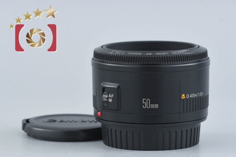 Canon EF 50mm f/1.8 II