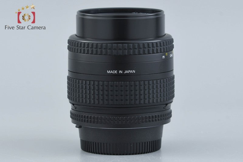 Nikon AF NIKKOR 35-70mm f/3.3-4.5