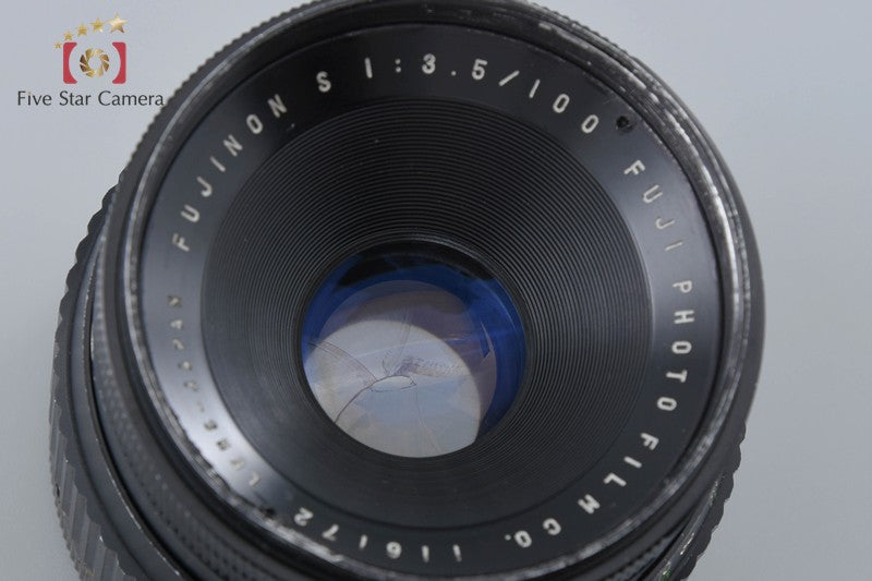 Fujifilm FUJINON S 100mm f/3.5 for G690 / GL690 / GM670