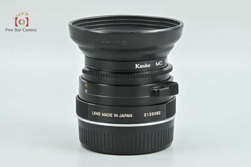 MINOLTA M-ROKKOR 40mm f/2 Leica M Mount Lens [Excellent]
