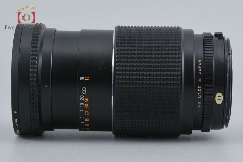 Mamiya SEKOR SF C 145mm f/4 for 645