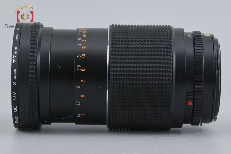 Mamiya SEKOR SF C 145mm f/4 for 645