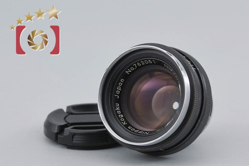 Nikon NIKKOR-H 50mm f/2 for Nikon S Mount