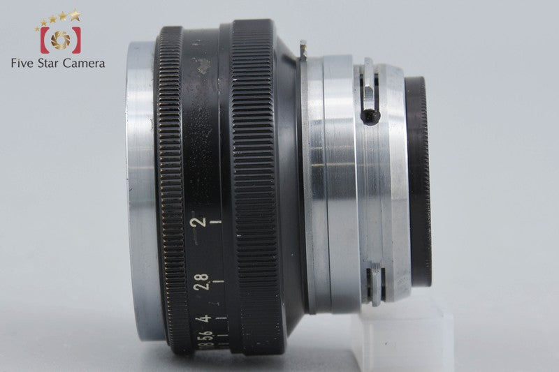 Nikon NIKKOR-H 50mm f/2 for Nikon S Mount