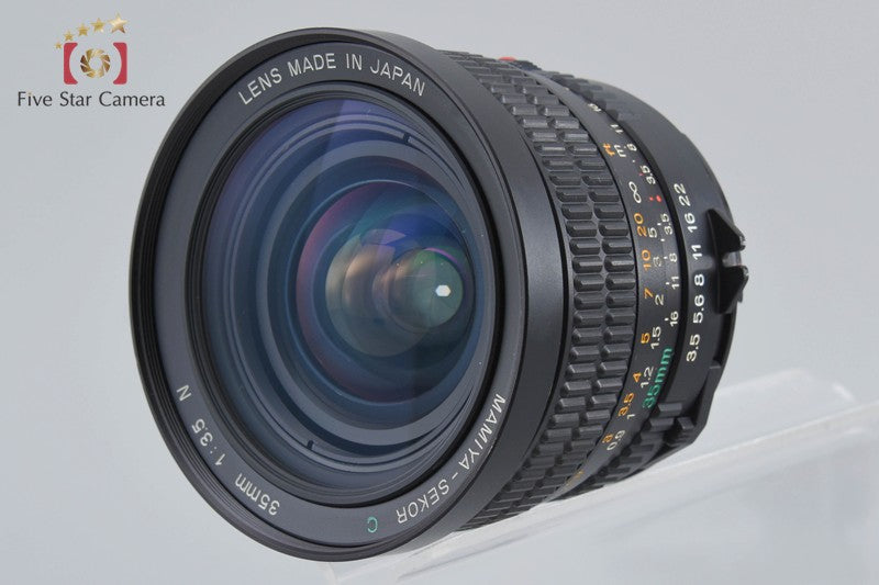Mamiya SEKOR C 35mm f/3.5 N for 645