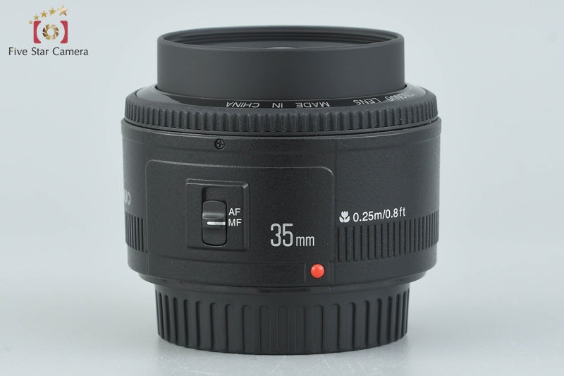Yongnuo YN 35mm f/2 for Canon EF Mount