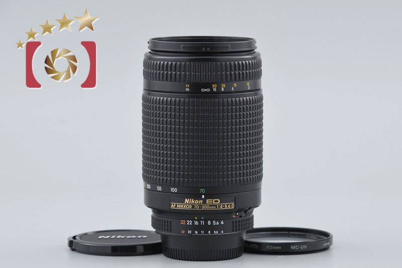 Nikon AF NIKKOR 70-300mm f/4-5.6 D ED