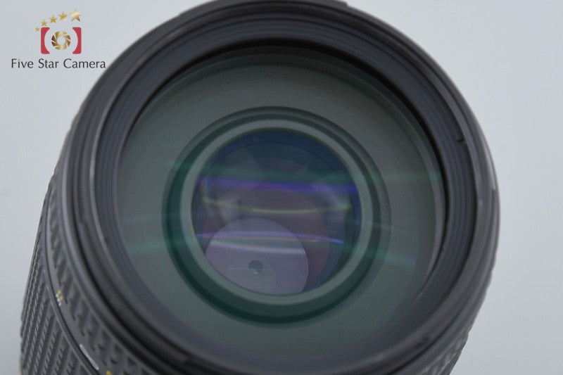 Nikon AF NIKKOR 70-300mm f/4-5.6 D ED
