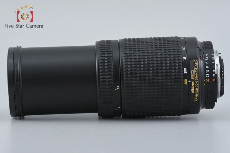 Nikon AF NIKKOR 70-300mm f/4-5.6 D ED