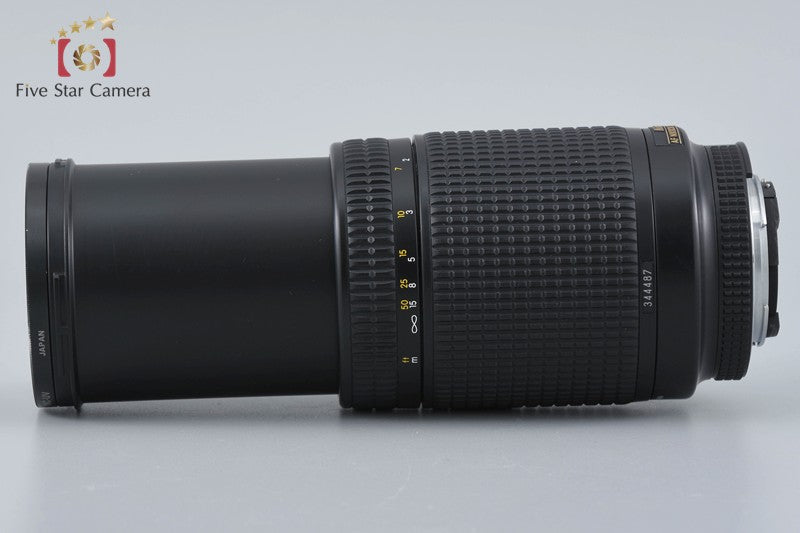 Nikon AF NIKKOR 70-300mm f/4-5.6 D ED